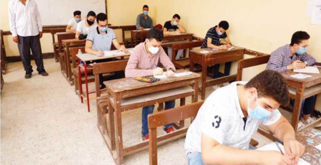 امتحانات الثانوية العامة 
