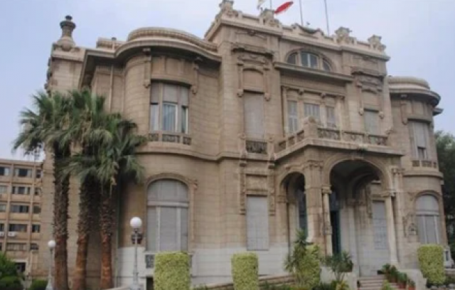 جامعة عين شمس