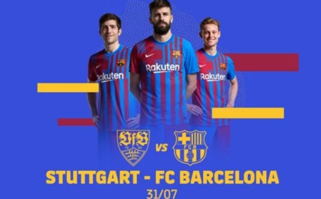 برشلونة 