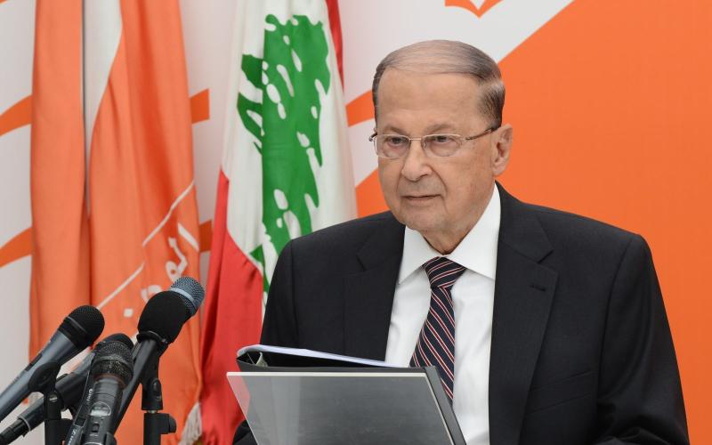 الرئيس اللبنانى ميشال عون
