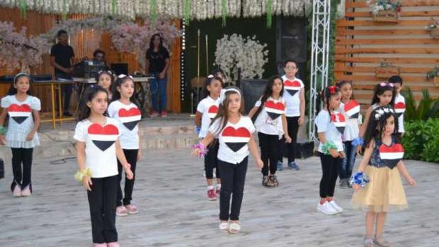صورة ارشيفية
