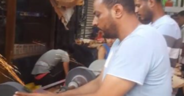 سوق السنانين