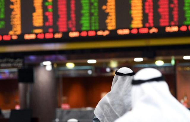 بورصة الخليج- أرشيفة