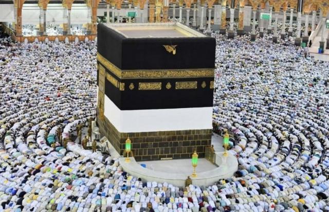 مناسك الحج