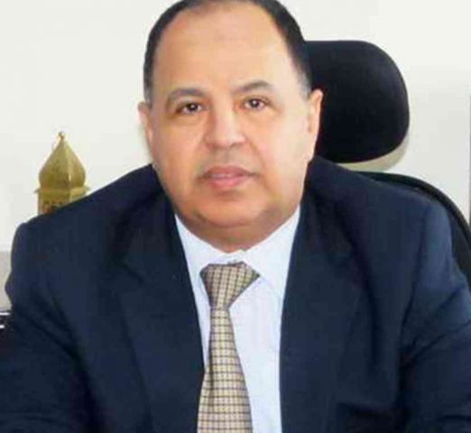 وزير المالية