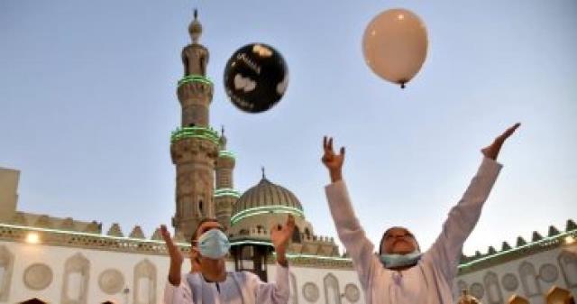 الاحتفال بالعيد 