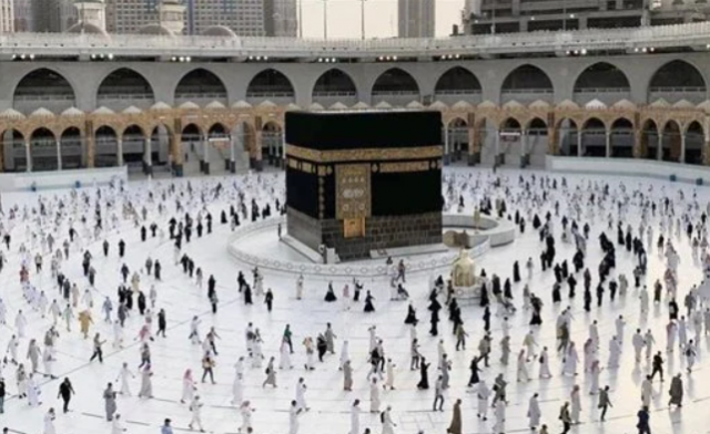 الحج