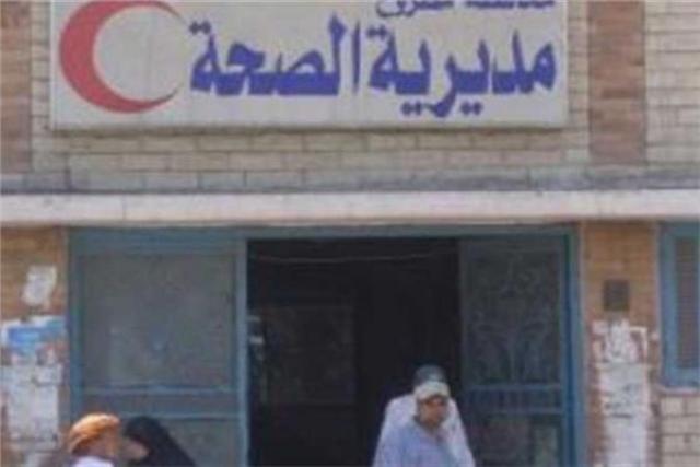 ارشيفية