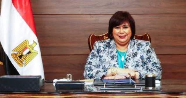 إيناس عبد الدايم وزيرة الثقافة