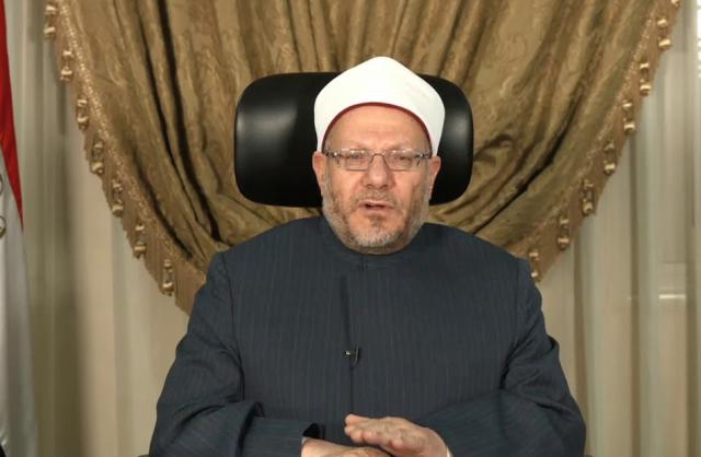 مفتي الجمهورية 
