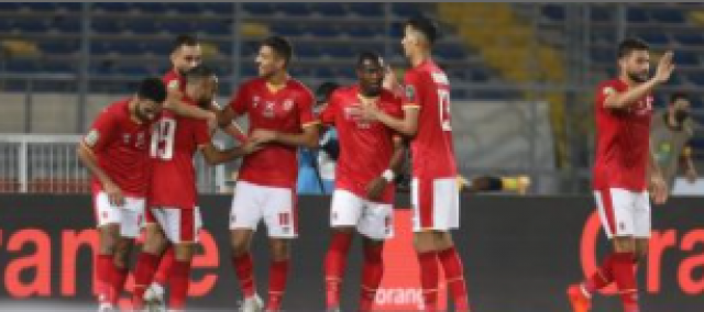 فريق الاهلي