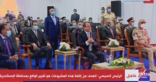 صورة من المؤتمر