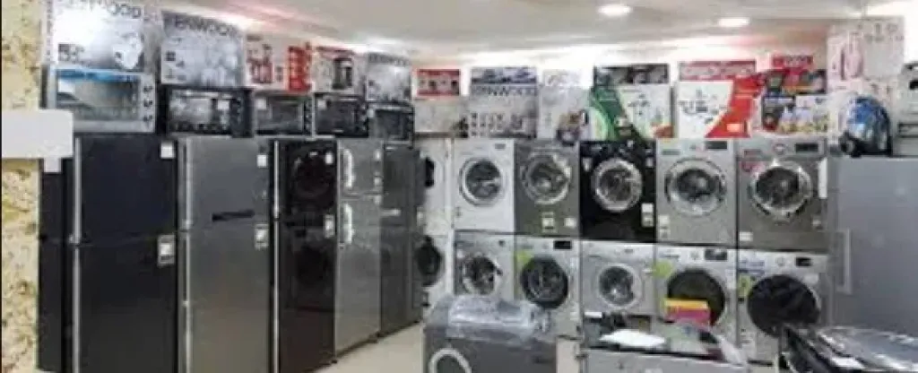  التقسيط