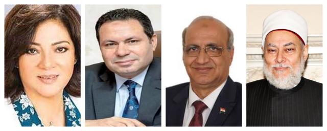 الدكتور علي جمعه والنائب سامي هشام والنائب هشام الحصري والنائبة درية شرف الدين