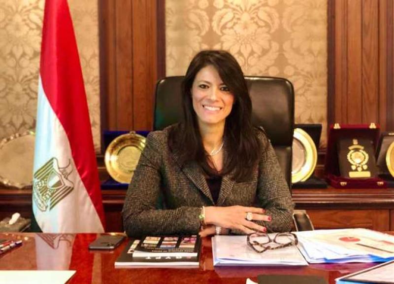 وزيره التعاون الدوولى