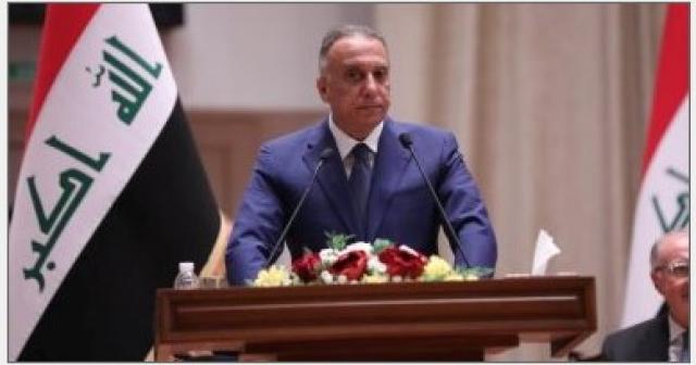 مصطفى الكاظمى