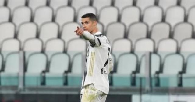 رونالدو