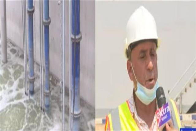 مشروعات مياهالشرب