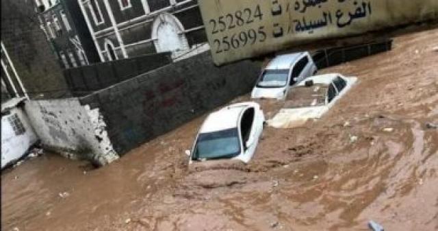 فيضانات