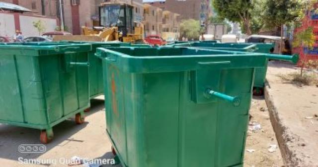 تدعيم منظومة النظافة بصناديق ومكابس