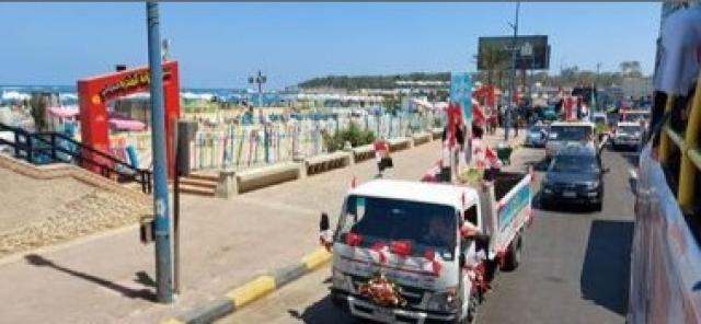 موكب ضخم للاحتفال بالعيد القومى لمحافظة الإسكندرية