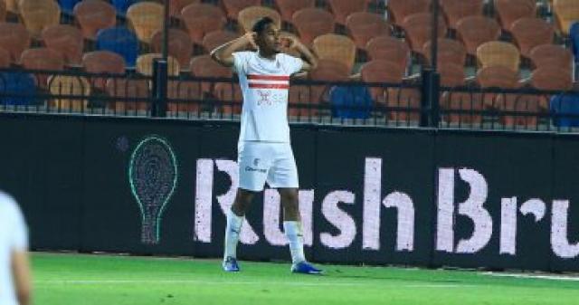 سيف الجزيري لاعب الزمالك
