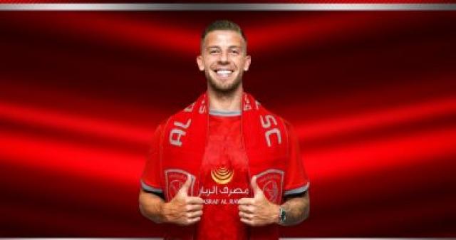 الدحيل يرحب بمدافعه الجديد ألدرفيريلد