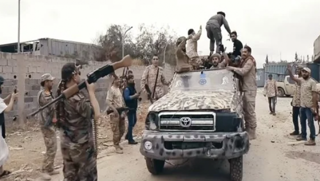 أرشيفية