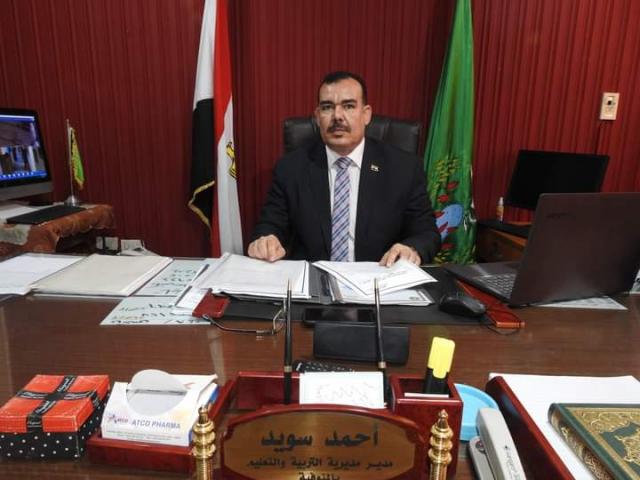 احمد سويد 