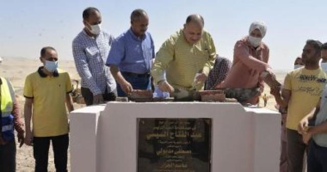 محافظ أسيوط 