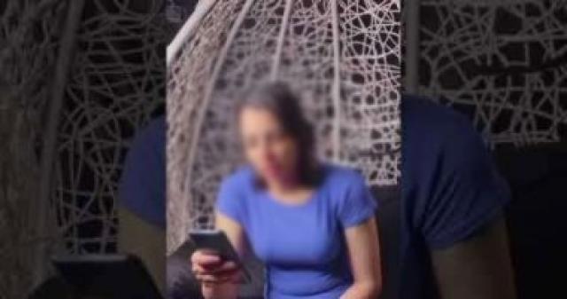 كائن الهوهوز