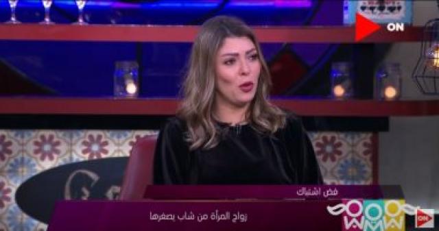 شيريهان ابو الحسن