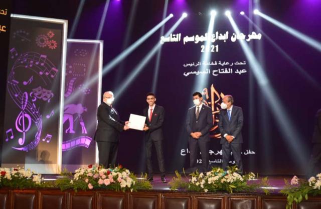 جامعة المنوفية تحصد الجوائز فى إبداع 9