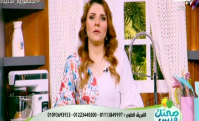 بسمة الملا خبيرة تغذية