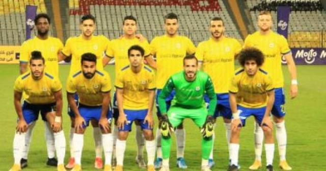 فريق الاسماعيلى
