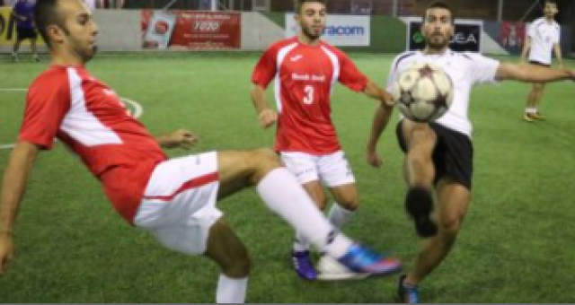 المني فوتبل