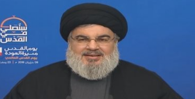 حسن نصر الله