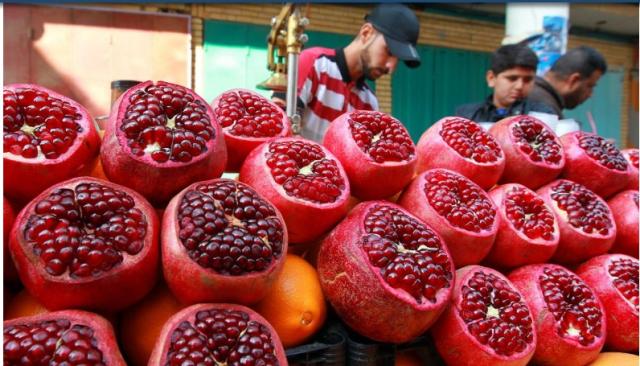 فاكهة الرمان