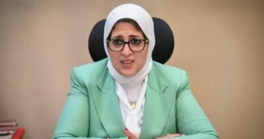هالة زايد