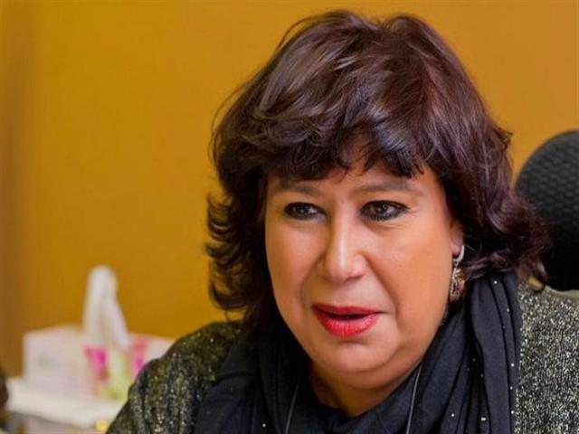  ايناس عبد الدايم
