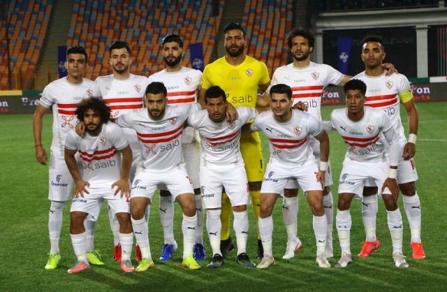 الزمالك