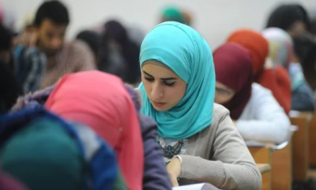 طلاب جامعات
