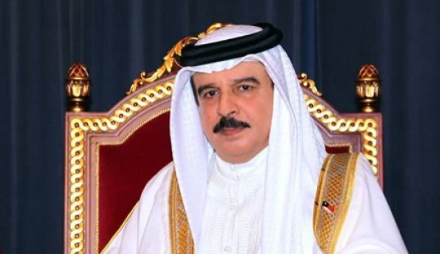 العاهل البحريني
