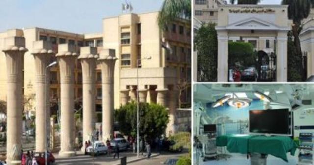 جامعة عين شمس