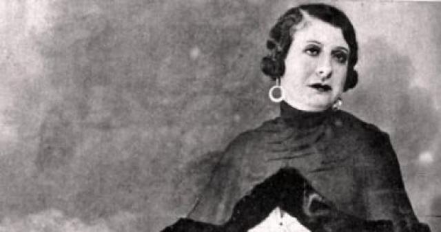 منيرة المهدية