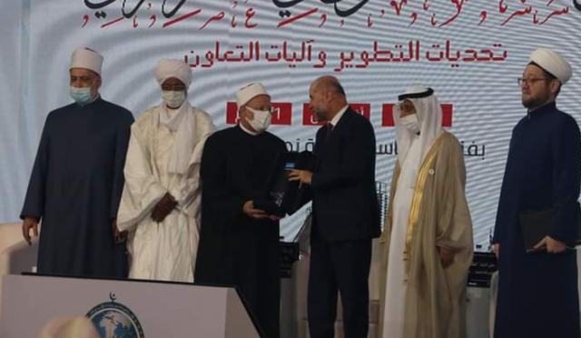 خلال المؤتمر العالمي للإفتاء
