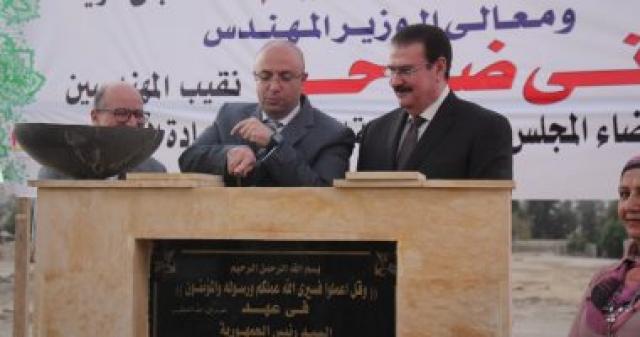 وضع حجر اساس نادى نقابة المهندسين بشرق النيل