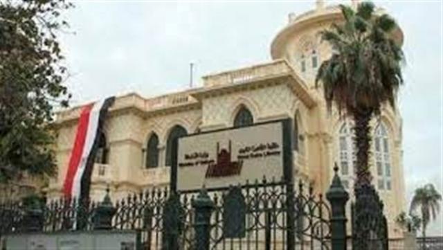 مكتبة القاهرة الكبري 
