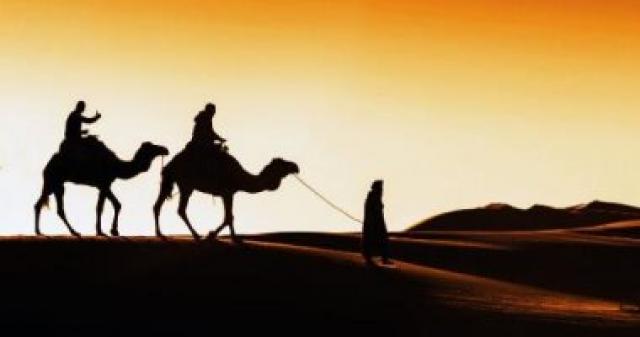  راس السنة الهجرية