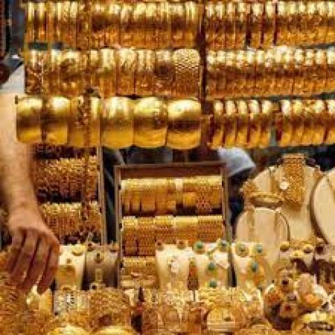 اسعار الذهب 